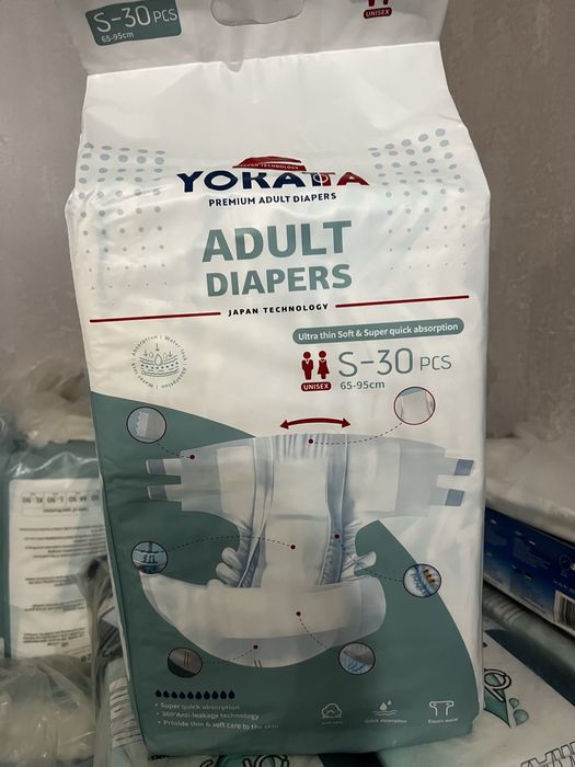 Продам памперсы Yokata