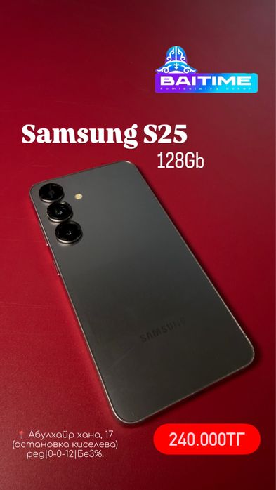 Samsung s 25| 0•0•24 без%| BaiTime