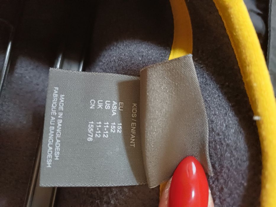 Детско яке 3 в 1 Jack Wolfskin