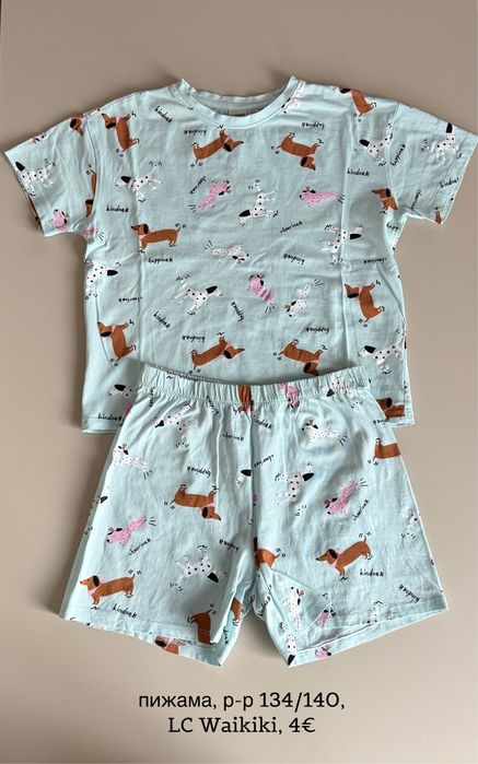 Пижами за момиче, р-ри 134 и 140