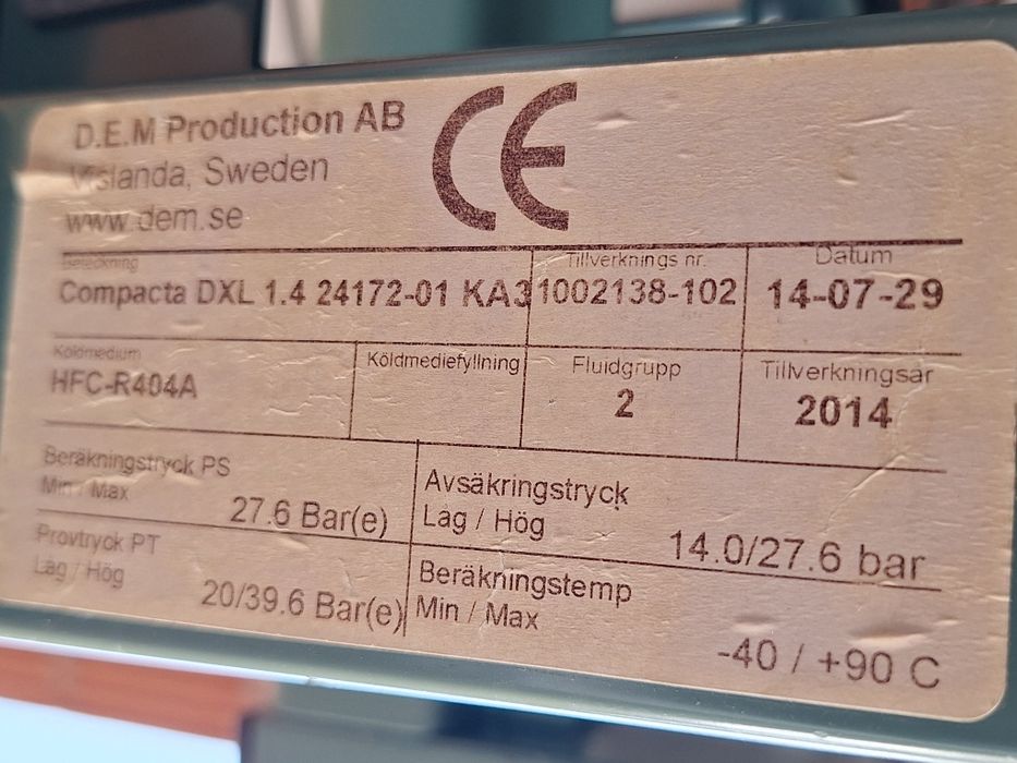 Хладилен агрегат