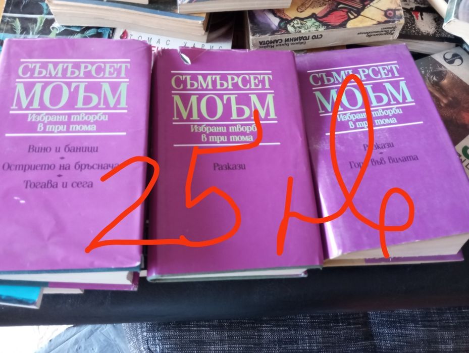 Книги.   .   .   .