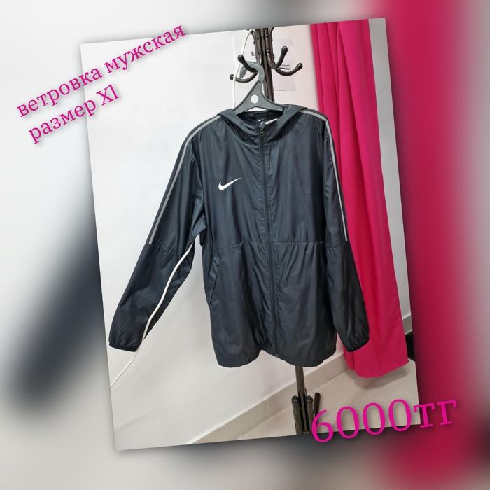 Мужская одежда европейского качества