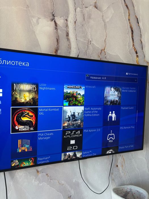 Playstation 4 slim 1 TB