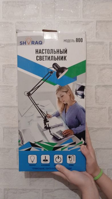 Все для маникюра