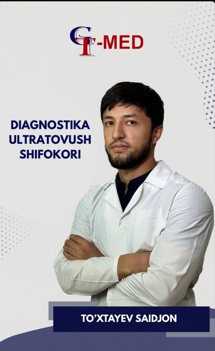 UZI (UTT) tekshiruvi