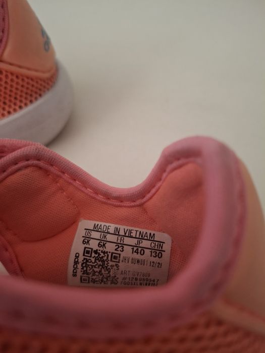 Детски сандали Адидас