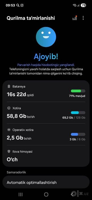 Samsung galaxy A17