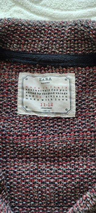 Трикотажный пиджак для мальчика