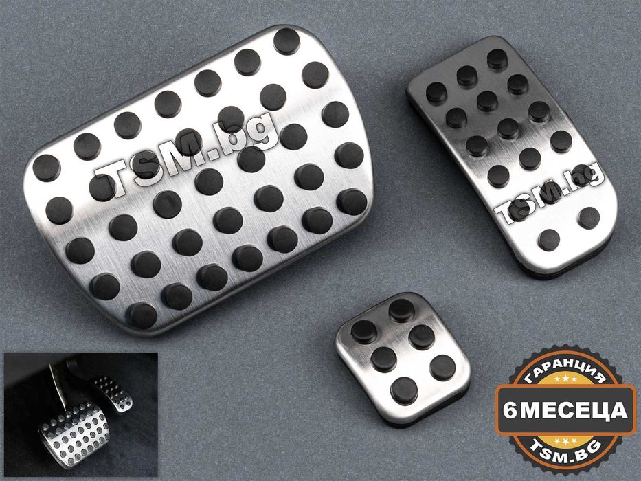 Спортни AMG Педали за Mercedes VITO VIANO W639 W447 Мерцедес Автоматик