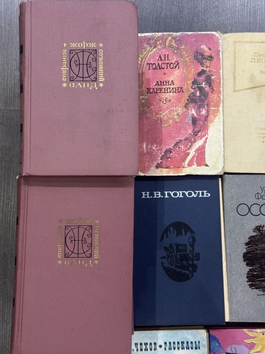Книги, классика и просто современные