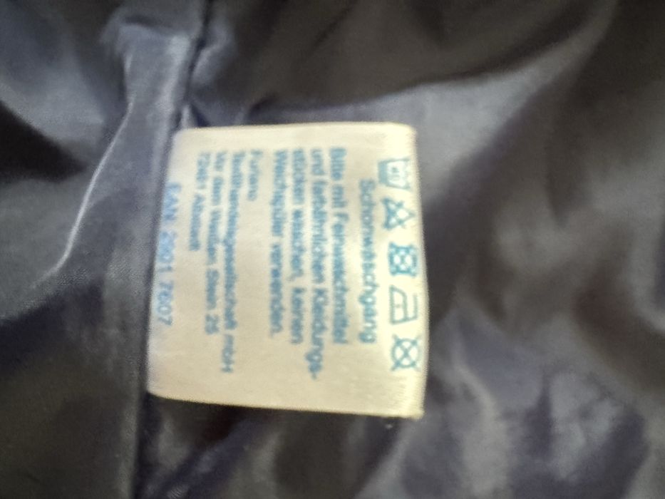 Куртка рабочая р 44-46