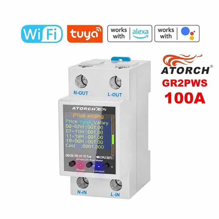 100A Двутарифен контролен WiFi смарт електромер с TFT LCD дисплей