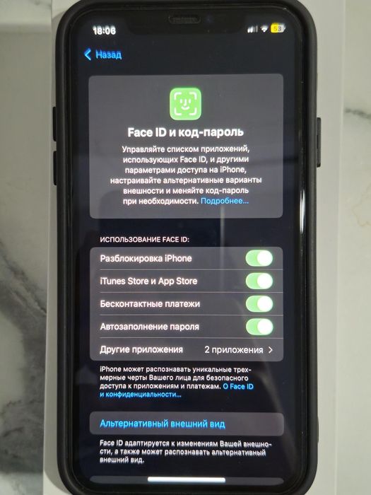 Продаю  iphone 11