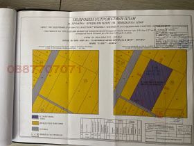 Продава се Парцел в Ракитово - 5149 кв.м за 5 €/кв.м - Снимка #1