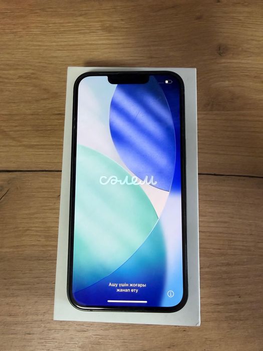 Продам iphone 13 Green