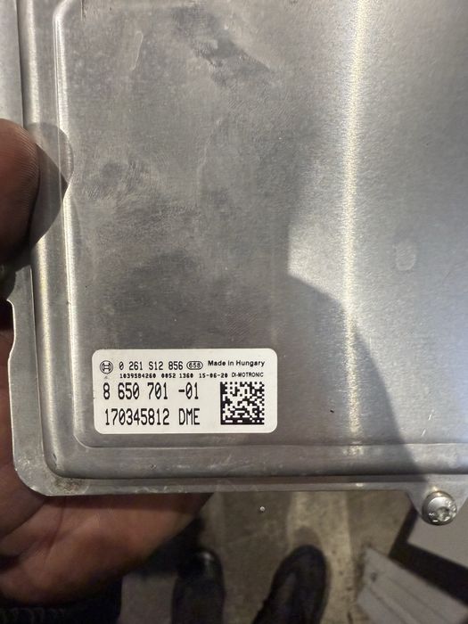 Компютър bmw m2 f87 m3 f80 m4 f82 бмв м2 ф87 м3 ф80 м4 ф82 компютър