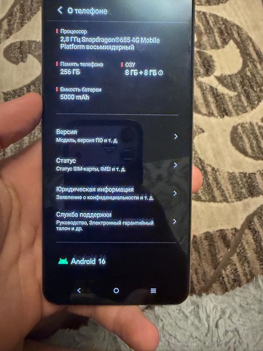 Продажа Vivo v40 lite
