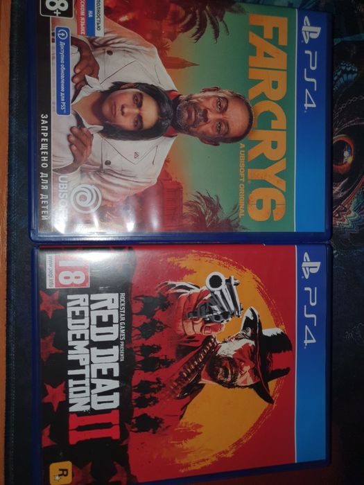 Продам или обменяю игры на PS 4