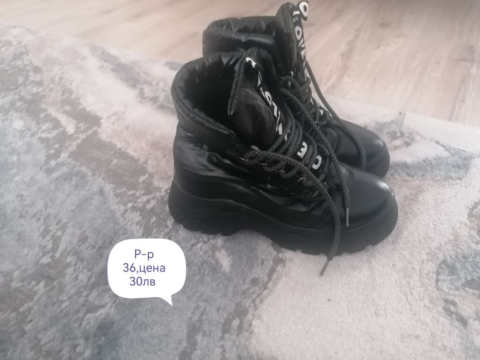 Дамски скецове на Puma