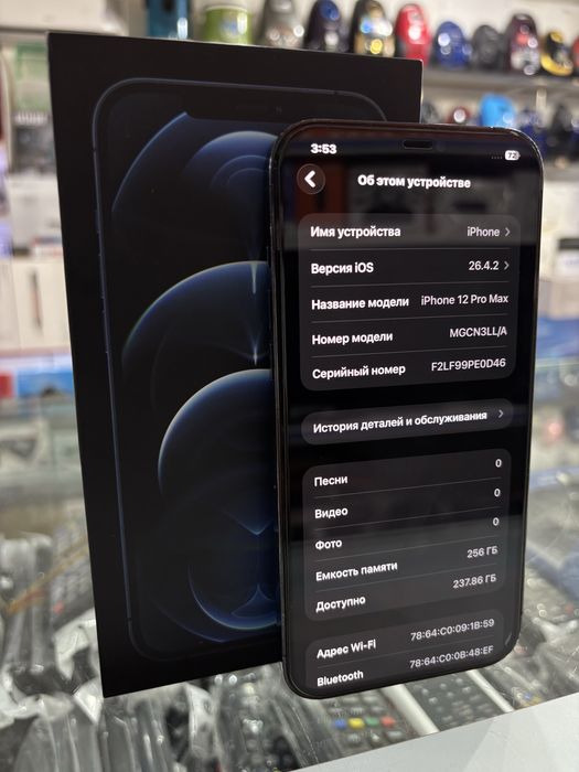 Apple 12 pro max 256 gb america sim karta