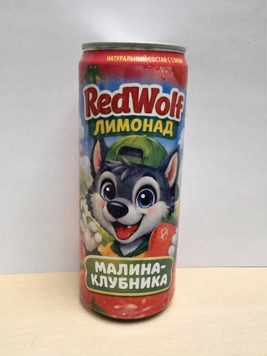 Ищем дистрибьюторов-  напитки RED WOLF !