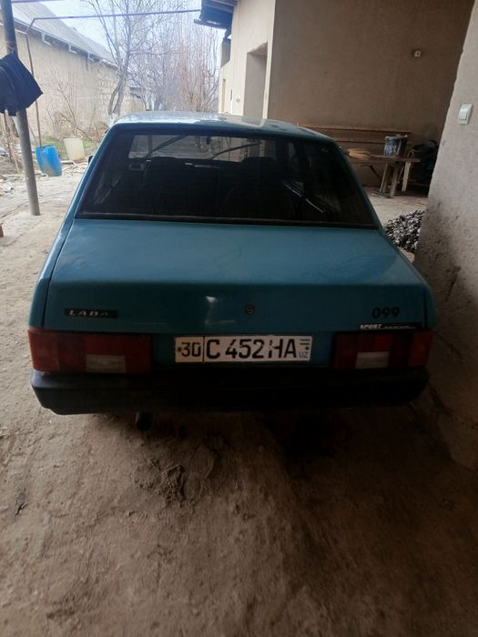 Arzonroq qilib beraman