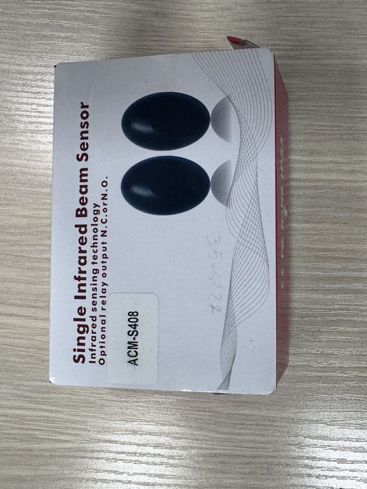 Лучевой датчик для шлагбаума