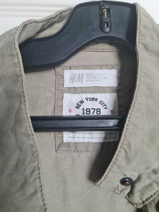 Пролетно, детско яке