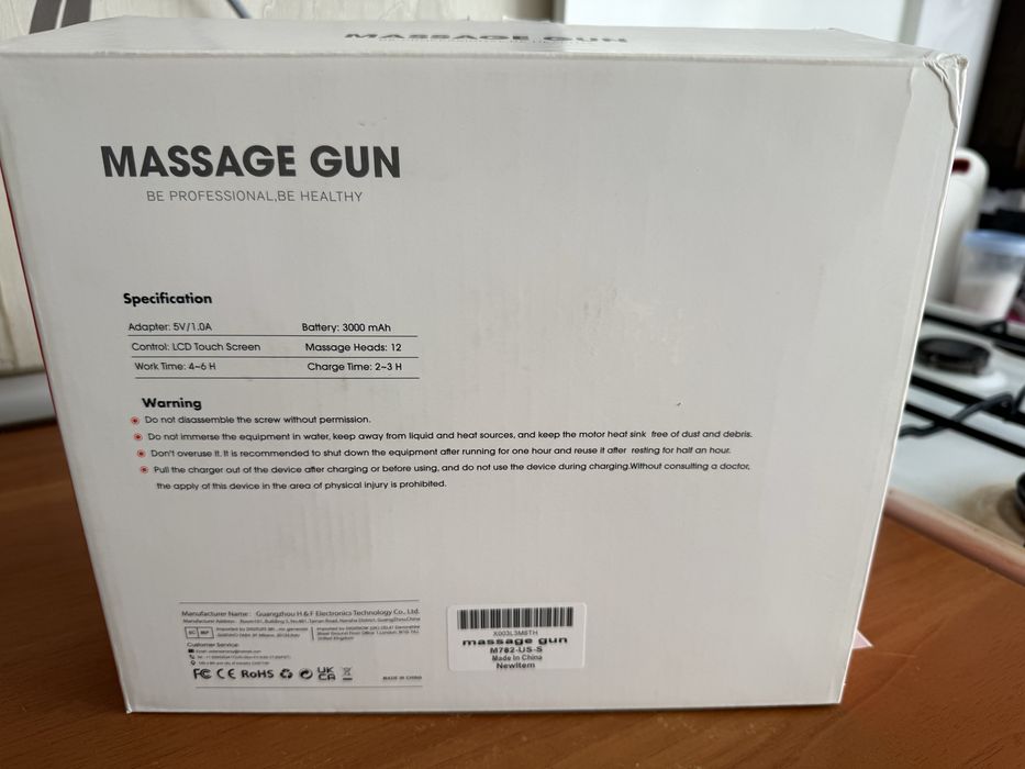 Massage gun/ pistol de masaj