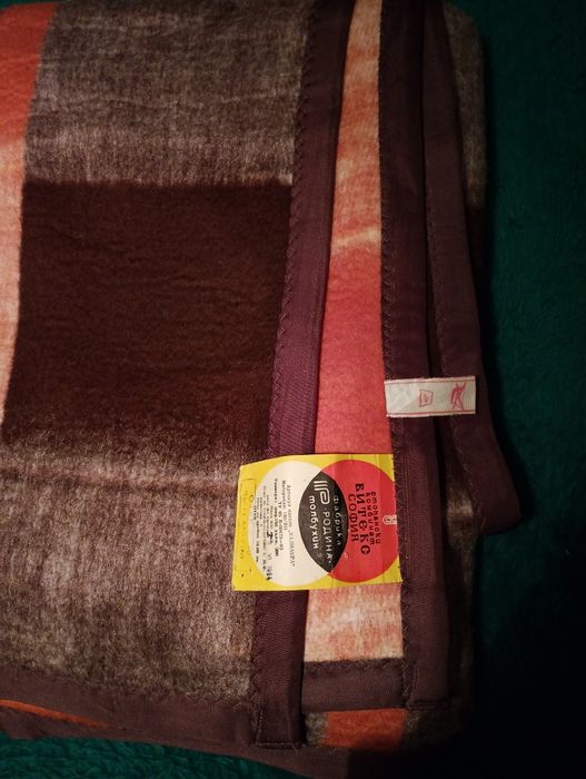 Одеяло ново от соц