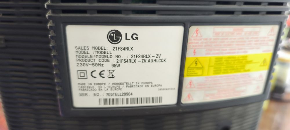 Телевизор LG 21 инча