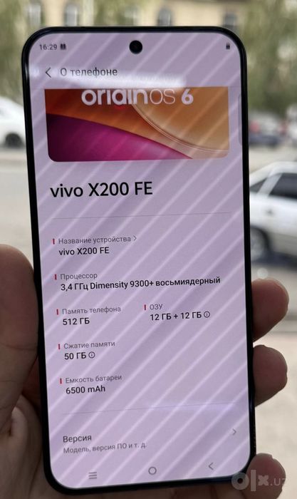 Vivo x200 fe bezkarobka 45 sikl yangiday