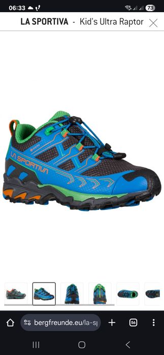 La Sportiva - Kid's Ultra Raptor II GTX
