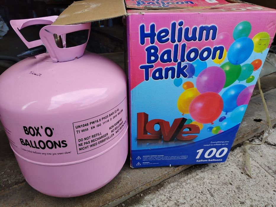 Баллон гелевая шар