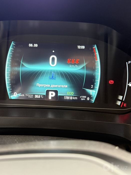 Chery Tiggo Pro 7