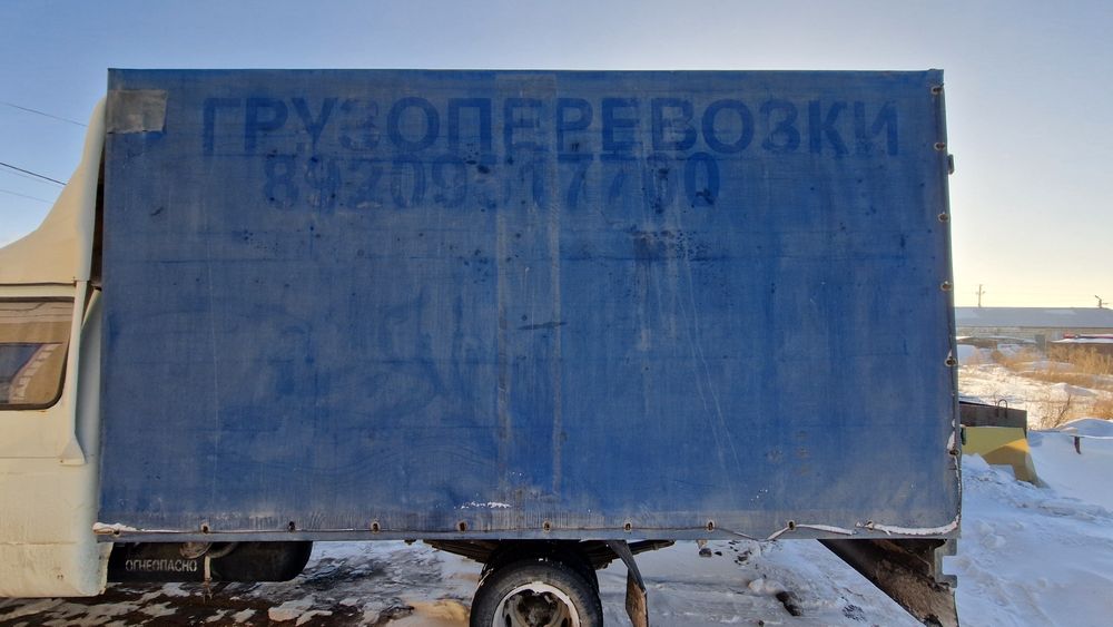 Газель борт 4,20