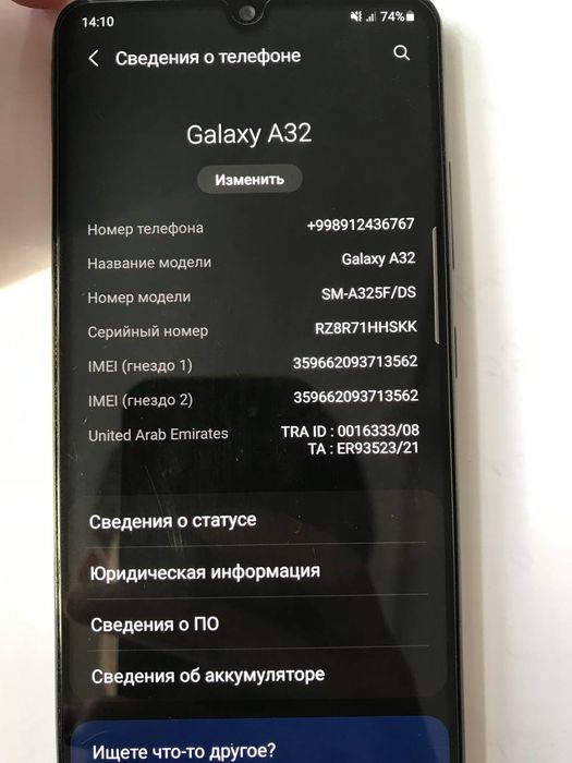 Telefon sotiladi A 32 128g