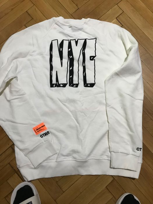 Мъжка блуза Heron Preston Стиль