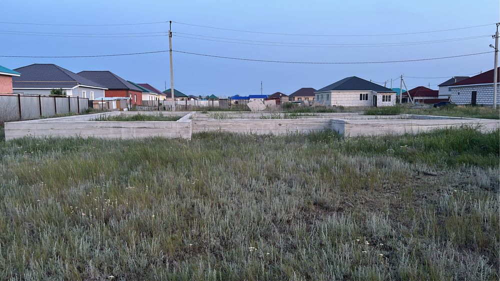 Земельный участок