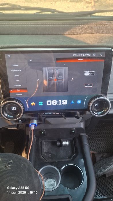 Diamond monitor sotiladi