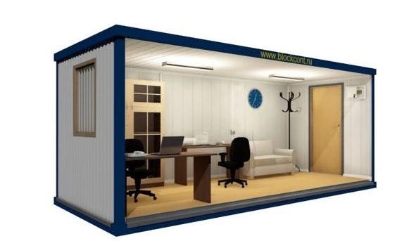 вахтовый городок/Прорабская