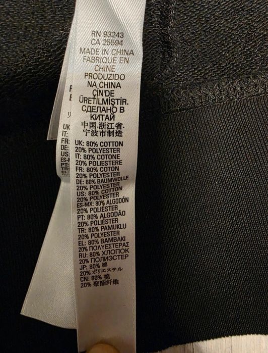 Hanorac barbati Diesel