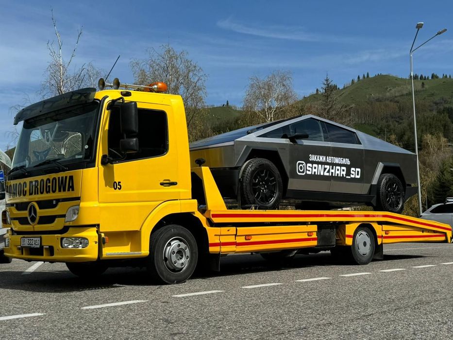 Услуги эвакуатор