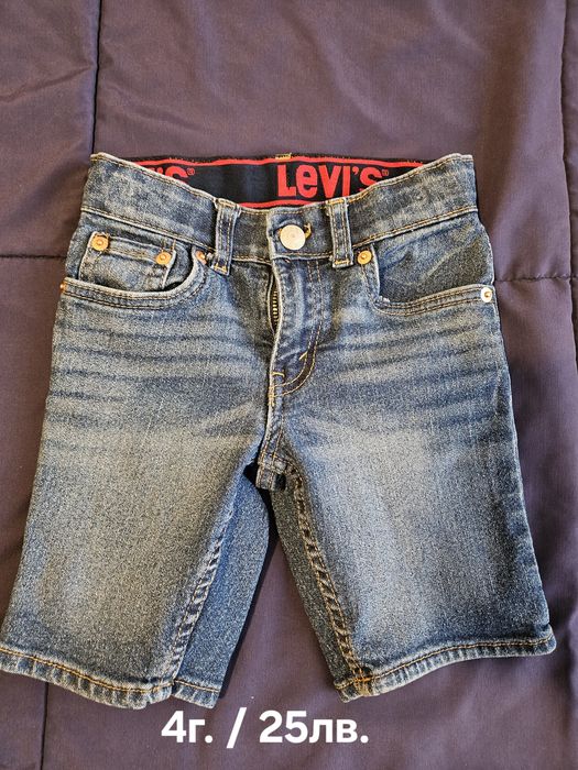 Дрешки за момче 3-4 години