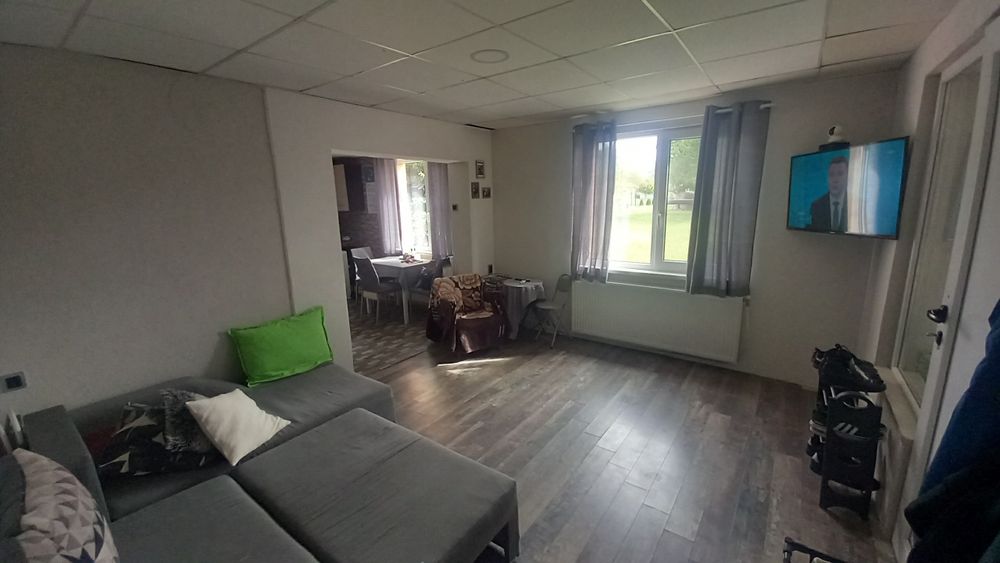 Къща с голям двор