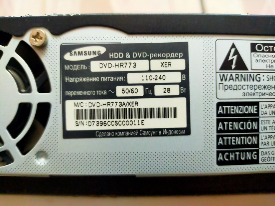 Продам dvd рекордер