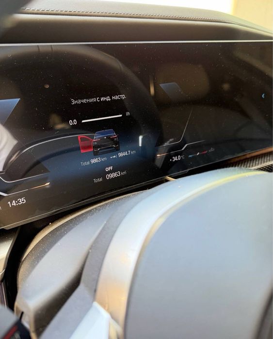 Продам Bmw 760i 2024 full. 4,4 бензин