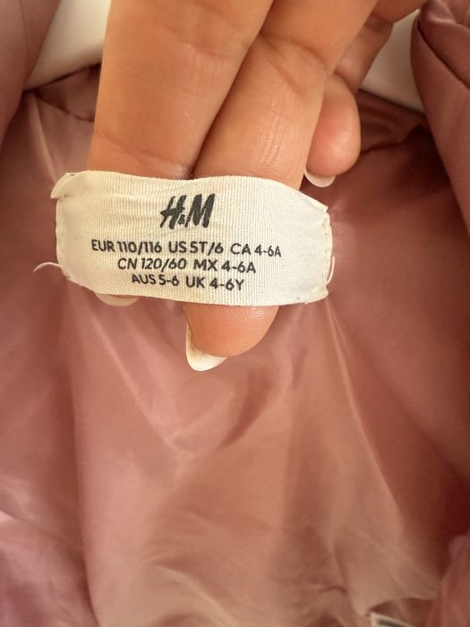 Детски елек на H&M-р-р 110/116