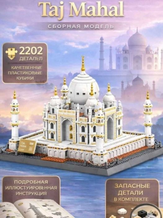 LEGO konstruktor o‘yinchoq,  yig‘ma to‘plam, bolalar va kattalar uchun